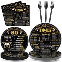 Pratos e guardanapos de festa CHUNNIN, 80º aniversário, 96 unidades, 1945