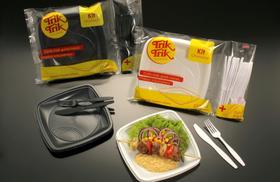 Pratos Retangulares descartáveis e Resistentes para Refeição Pratos Retangulares descartáveis e Resistentes para Refeição