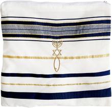 Prayer Shawl Holy Land Market The Messiah Tallit Azul marinho