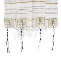 Prayer Shawl Holy Land Market The Messiah Tallit para homens