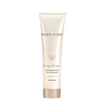 Pré-tratamento de suavização corporal Crepe Erase Advanced
