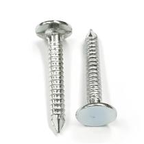 Prego Shingle 3,5 x 25mm Zincado (1kg) Prego Shingle 3,5 x 25mm Zincado (1kg)