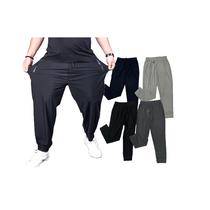 PREMIUM Kit com 4 Peças de Calças Sport DryFit PlusSize