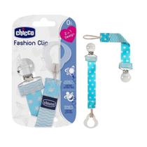 Prendedor De Chupeta Fashion Clip Azul Chicco Prendedor De Chupeta Fashion Clip Azul Chicco