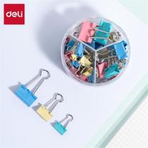 Prendedor de Papel Binder CLIPS SET Color. 50PCS POTE-50 Prendedor de Papel Binder CLIPS SET Color. 50PCS POTE-50
