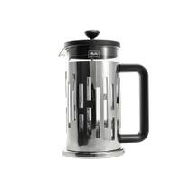 Prensa Francesa Melitta com acabamento metálico 600mL