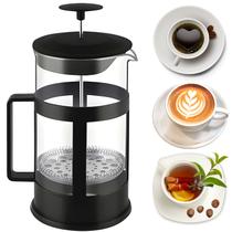 Prensa Francesa Portátil Vidro 600ml Cafeteira E Cremeira Manual Espuma Leite Infusor Chá Prensa Francesa Portátil Vidro 600ml Cafeteira E Cremeira Manual Espuma Leite Infusor Chá