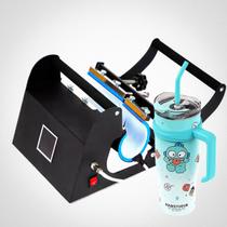 Prensa Térmica para Sublimação de Copo e Garrafa Térmica 40oZ com Painel Touch 110V