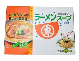 Preparo p/ Caldo de Lamen 54g - Higashimaru Preparo p/ Caldo de Lamen 54g - Higashimaru