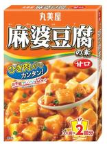 Preparo SemiPronto Mabo Tofu Amakuchi 162g Marumiya Preparo SemiPronto Mabo Tofu Amakuchi 162g Marumiya
