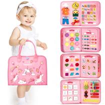 Presente 7 em 1 da Busy Board Shahaland Montessori Toys para meninas de 2 anos Presente 7 em 1 da Busy Board Shahaland Montessori Toys para meninas de 2 anos