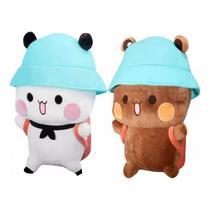 Presente de Natal, 2 novos bichos de pelúcia Panda Dudu e Bubu Presente de Natal, 2 novos bichos de pelúcia Panda Dudu e Bubu