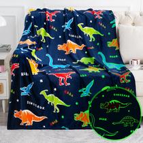 Presentes de dinossauro e brinquedos para crianças e meninos Glow in the Dark Blanket Dino Throw, de 1 a 13 anos, filho adolescente, menina, presente de aniversário, Natal, Halloween, Dia dos Namorados, Páscoa, presente infantil para adolescentes