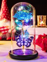 Presentes: Galaxy Glass Rose Forever Eternal Crystal