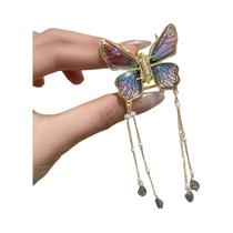 Presilha De Cabelo Feminina Elegante Com Borboleta Gradiente, Clipe Retrô Com Pérolas E Franjas, Presilha De Cabelo Feminina Elegante Com Borboleta Gradiente, Clipe Retrô Com Pérolas E Franjas,