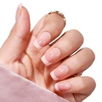Press on Gel Nails Btartbox French Tip Short 30 unidades