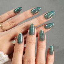 Press on Nails ShangMeng Glitter Dark Green Ammond Short