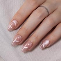 Press On Nails VSALON Short Almond Nude Cat Eye 32 unidades