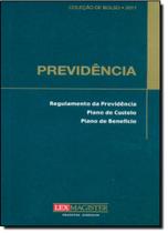 Previdencia - pocket - LEX MAGISTER - ADUANEIRAS