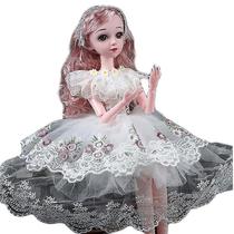 Princess Doll BJD 17 cm com roupas requintadas e 23 juntas