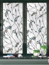 Privacidade do Window Film Artscape Elements com proteção UV