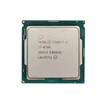 I7 9700 em Promoção no Magazine Luiza