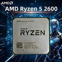 Processador AMD Ryzen 5 R5 2600 3.4GHz 6-Core 12-Core CPU Socket AM4 Processador AMD Ryzen 5 R5 2600 3.4GHz 6-Core 12-Core CPU Socket AM4