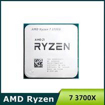 Processador AMD Ryzen 7 R7 3700X 3,6 GHz 8 núcleos e 16 threads LGA AM4