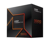 Processador AMD Ryzen Threadripper 9960X sTR5 5.4GHz 24 Cores 48 Threads 152MB Sem Video Sem Cooler
