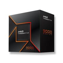Processador AMD Ryzen Threadripper 9980X sTR5 3.2GHz 5.4GHz Turbo 64 Cores 128 Threads 320MB Sem Cooler Sem Vídeo Processador AMD Ryzen Threadripper 9980X sTR5 3.2GHz 5.4GHz Turbo 64 Cores 128 Threads 320MB Sem Cooler Sem Vídeo