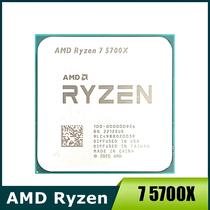 Processador CPU AMD Ryzen 7 R7 5700X 3,4 GHz 8 núcleos e 16 threads soquete AM4 sem ventilador