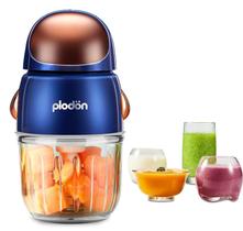 Processador de alimentos Plodon Spaceman Blue 300ml elétrico