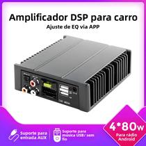 Processador De Áudio Digital De 80W Para Volkswagen, Benz, Peugeot, Hyundai Com Adaptador Iso E Processador De Áudio Digital De 80W Para Volkswagen, Benz, Peugeot, Hyundai Com Adaptador Iso E