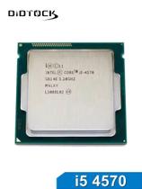 Processador Intel Core i5 4570 Quad-Core 3,2 GHz