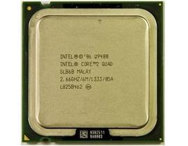 Processador Intel Core2quad Q9400 Lga 775 1333mhz 2.66 Ghz