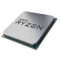 Processador Ryzen 5 8500G 6 Cores 12 Threads Até 5.0GHz com GPU Radeon 740M Preto AMD