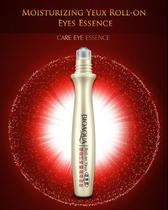 Produtos Para Olhos Ouro 24K Olheiras - Serum Para Os Olhos Peeling Ol
