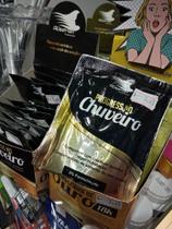 Progressiva no chuveiro alise hair profissional 0% formoldeido