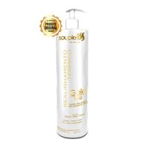Progressiva Soupleliss Gold Liss 1000ml
