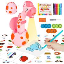 Projetor de Desenho KETIEE para Crianças (3 a 8 anos) - com 72 Estênceis Projetor de Desenho KETIEE para Crianças (3 a 8 anos) - com 72 Estênceis