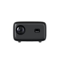 Projetor Full HD 8000 Lúmens PFL7560 Intelbras Preto