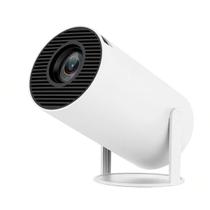 Projetor Smart Portátil 4K LED Bluetooth Wi-Fi Tela 130" Cinza HY300 Pro Projetor Smart Portátil 4K LED Bluetooth Wi-Fi Tela 130" Cinza HY300 Pro