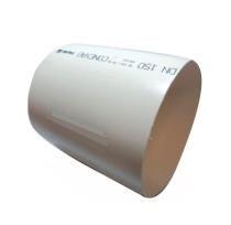 Prolongador Caixa Sifão 150x200m Tigre