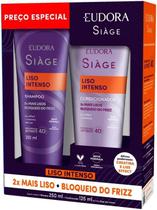 Promopack Siàge Liso intenso Shampoo 250ml + Condicionador 125ml