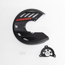 Prot disco balistico kit instal