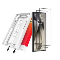 Protector de Pantalla de Vidrio Templado SOOPII para Samsung S24 Ultra