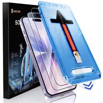 Protector de Pantalla HD Transparente, Paquete de 2 para iPhone 17 de 6.3" MAGIC JOHN Protector de Pantalla HD Transparente, Paquete de 2 para iPhone 17 de 6.3" MAGIC JOHN