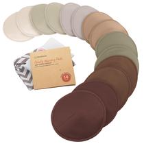 Protectores de Lactancia Orgánicos KeaBabies Grandes 12,2 cm Paquete de 14