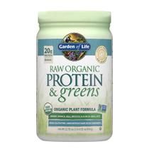 Proteína em pó Garden of Life Proteína orgânica crua e vegetais Proteína em pó Garden of Life Proteína orgânica crua e vegetais