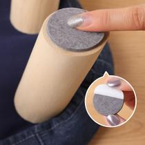 Protetor Adesivo Redondo De Feltro Anti Impacto Diâmetro 4cm Para Móveis Cadeira Piso Sofa Cama 8 Un